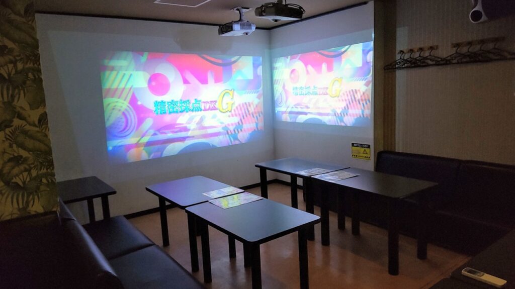 本川越店ルーム1