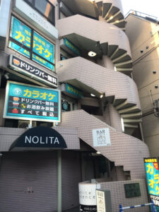 成城店外観1