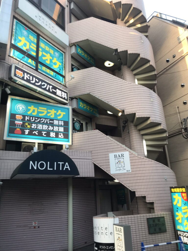 成城店外観1