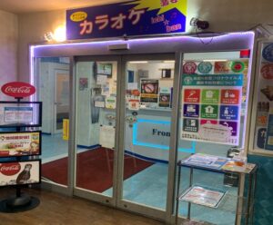 高崎店外観1