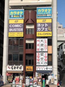 市ヶ谷外観