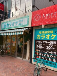 笹塚店外観1