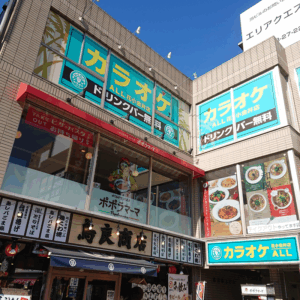 花小金井店外観1