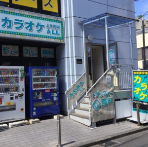 上福岡店外観1