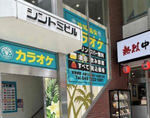本川越店外観1