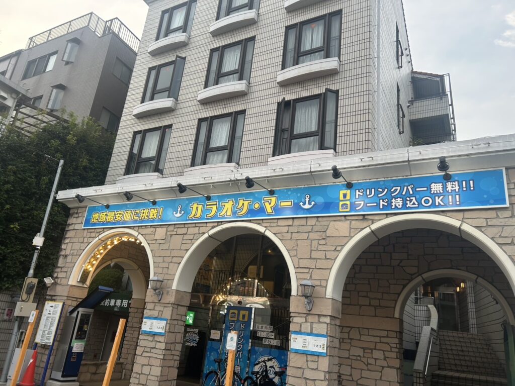 百合ヶ丘店外観1