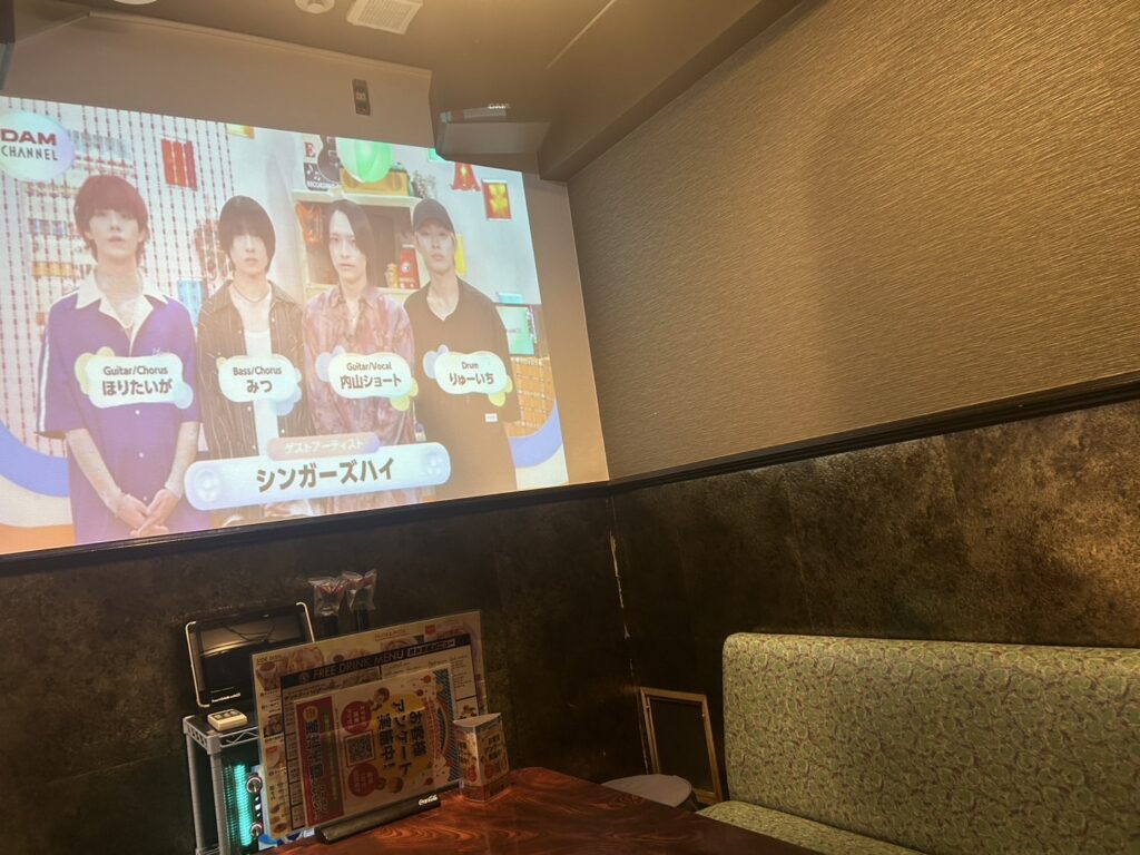 百合ヶ丘店ルーム1