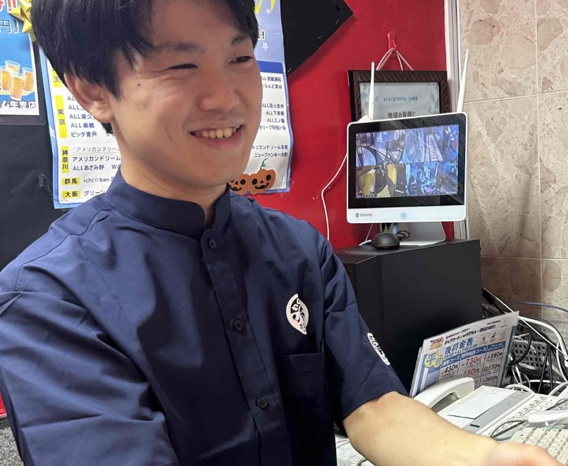 従業員の男性の写真