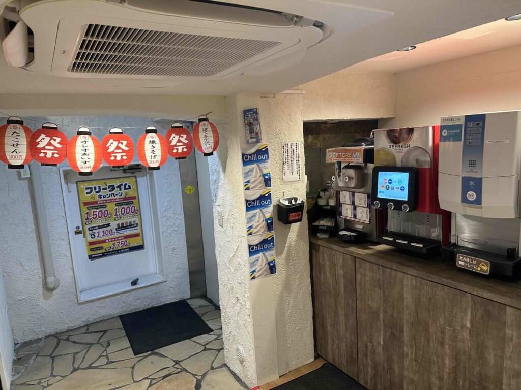天王町入口