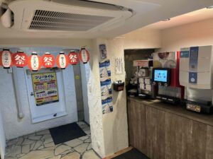 天王町入口