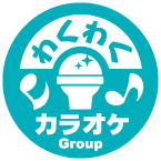 logo_green1 わくわくカラオケGroupロゴ