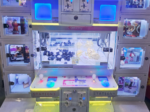 グレーンゲーム機