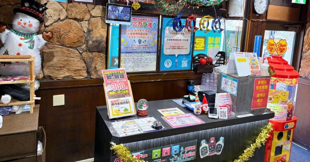 梅屋敷店カウンター1