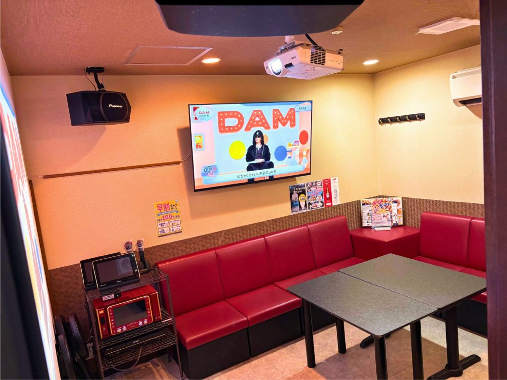 梅屋敷店ルーム